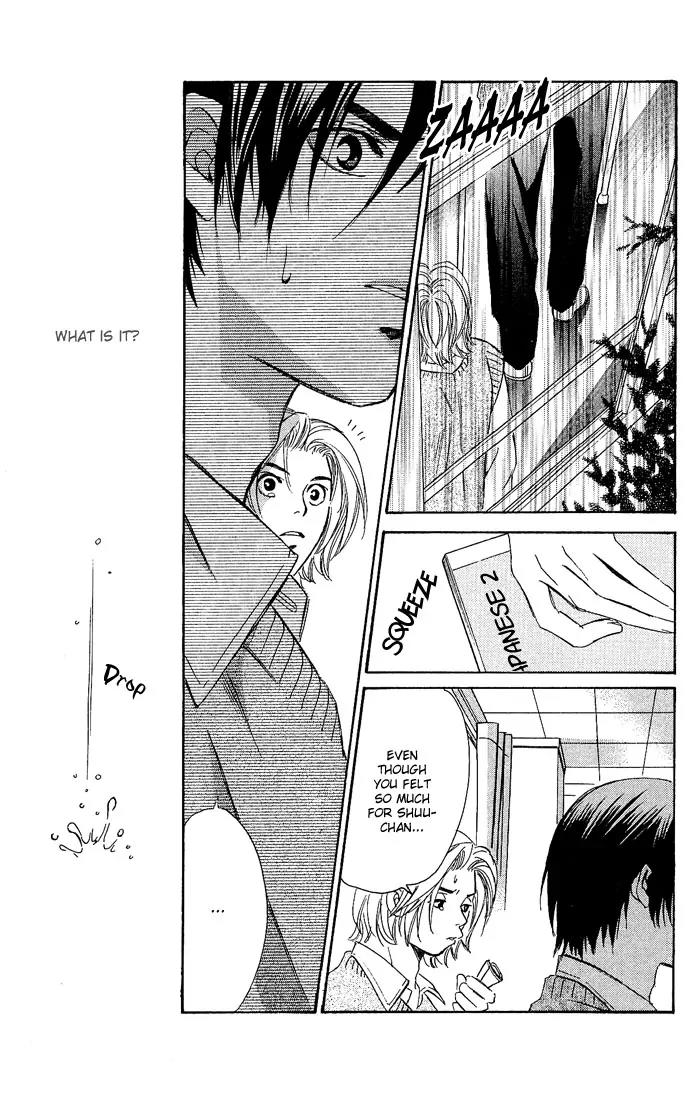 Gekka No Kimi Chapter 13 page 32 - Chapter 13: 13th Dream - Rain and Tears