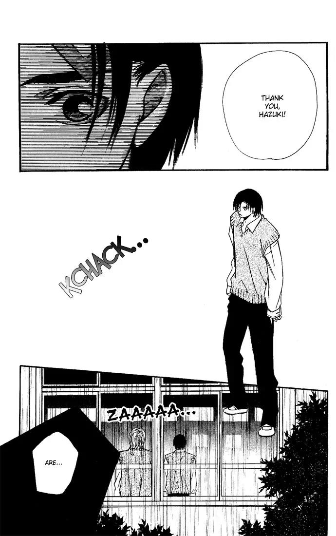 Gekka No Kimi Chapter 13 page 34 - Chapter 13: 13th Dream - Rain and Tears