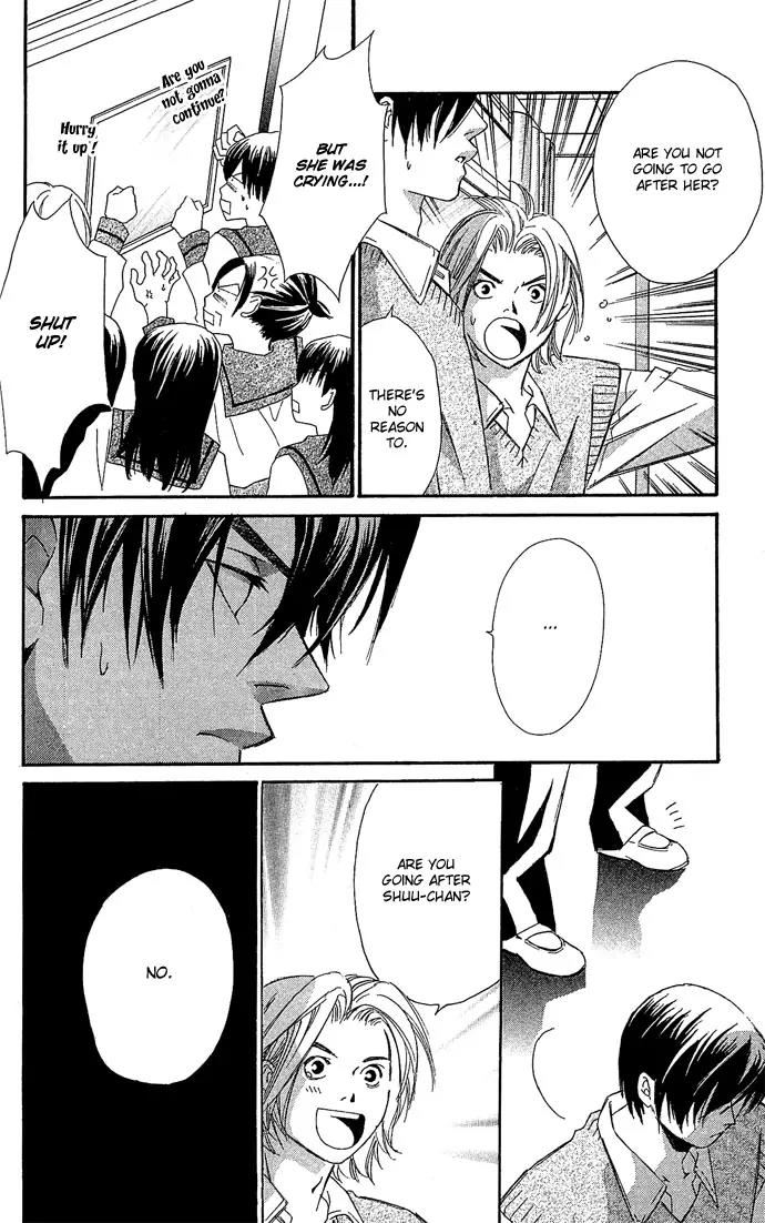 Gekka No Kimi Chapter 13 page 35 - Chapter 13: 13th Dream - Rain and Tears