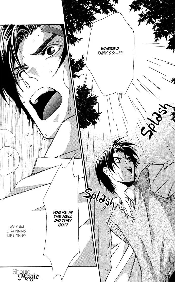 Gekka No Kimi Chapter 13 page 39 - Chapter 13: 13th Dream - Rain and Tears