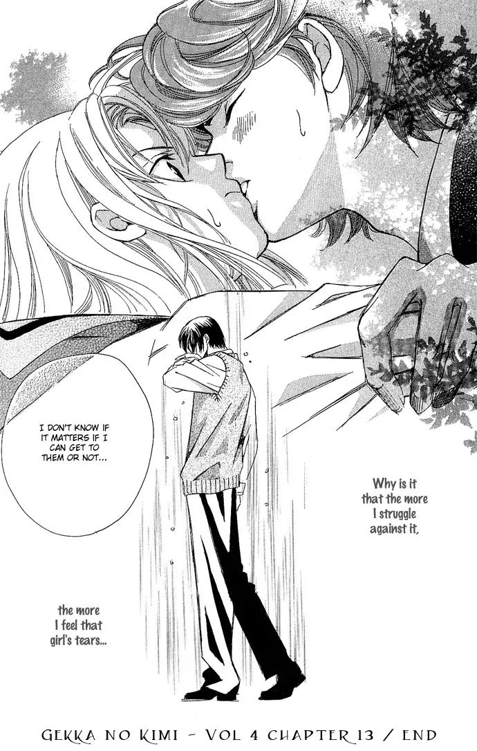 Gekka No Kimi Chapter 13 page 41 - Chapter 13: 13th Dream - Rain and Tears