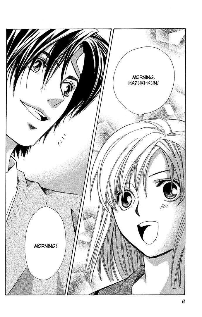 Gekka No Kimi Chapter 13 page 7 - Chapter 13: 13th Dream - Rain and Tears