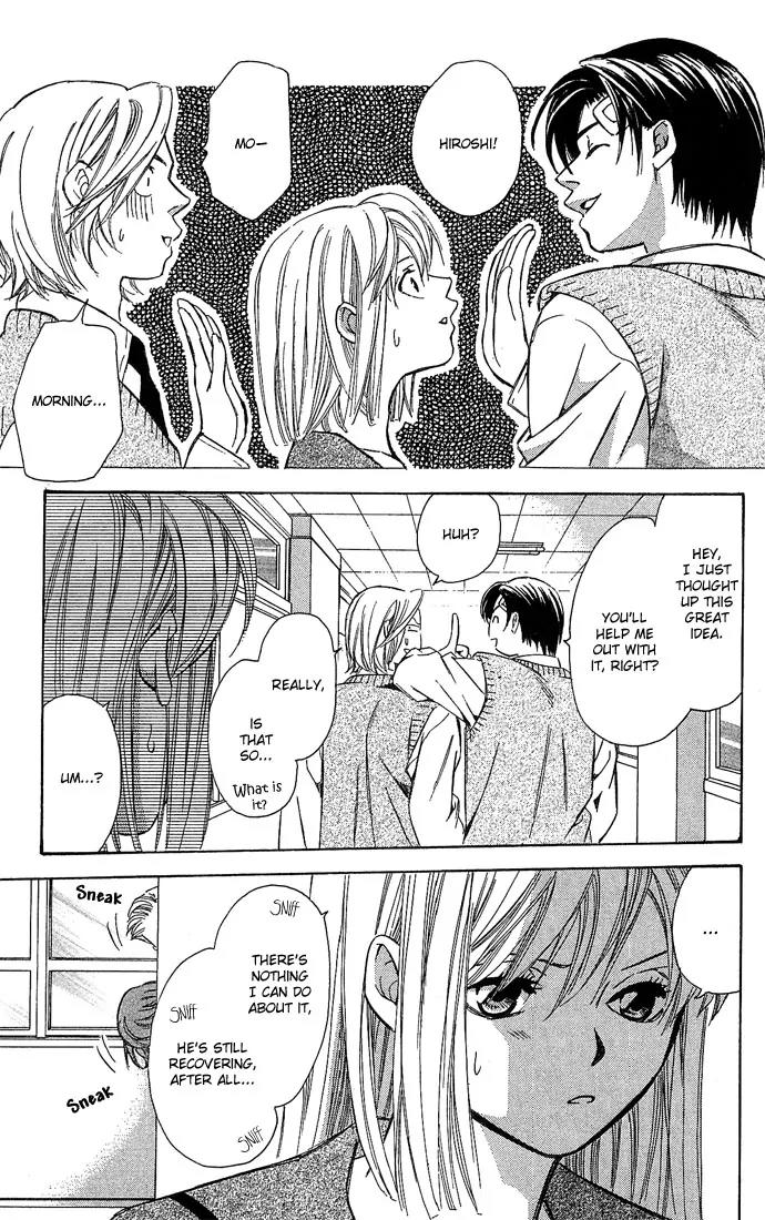 Gekka No Kimi Chapter 13 page 8 - Chapter 13: 13th Dream - Rain and Tears
