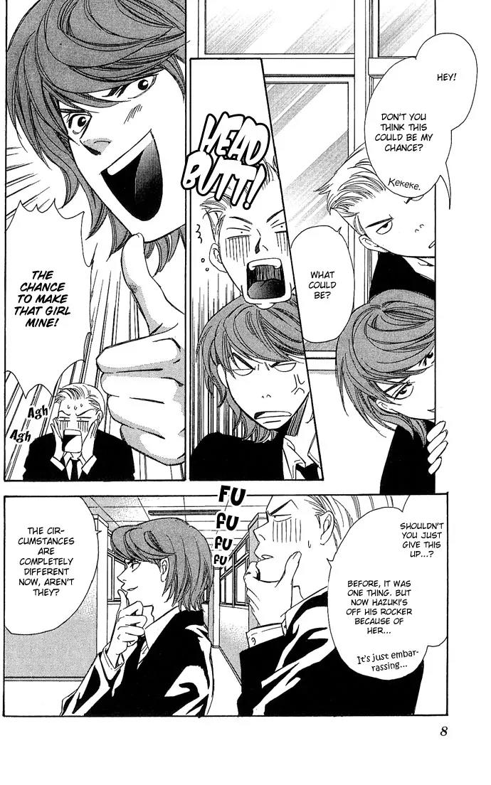 Gekka No Kimi Chapter 13 page 9 - Chapter 13: 13th Dream - Rain and Tears