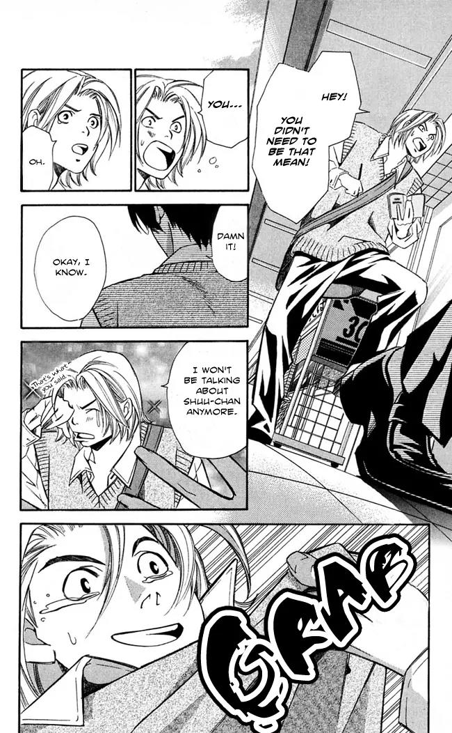 Gekka No Kimi Chapter 14 page 17 - Chapter 14: 14th Dream - Desired Forgetfulness