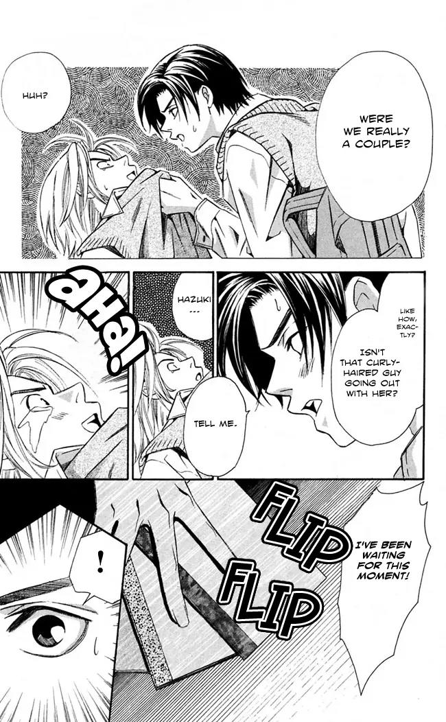 Gekka No Kimi Chapter 14 page 18 - Chapter 14: 14th Dream - Desired Forgetfulness