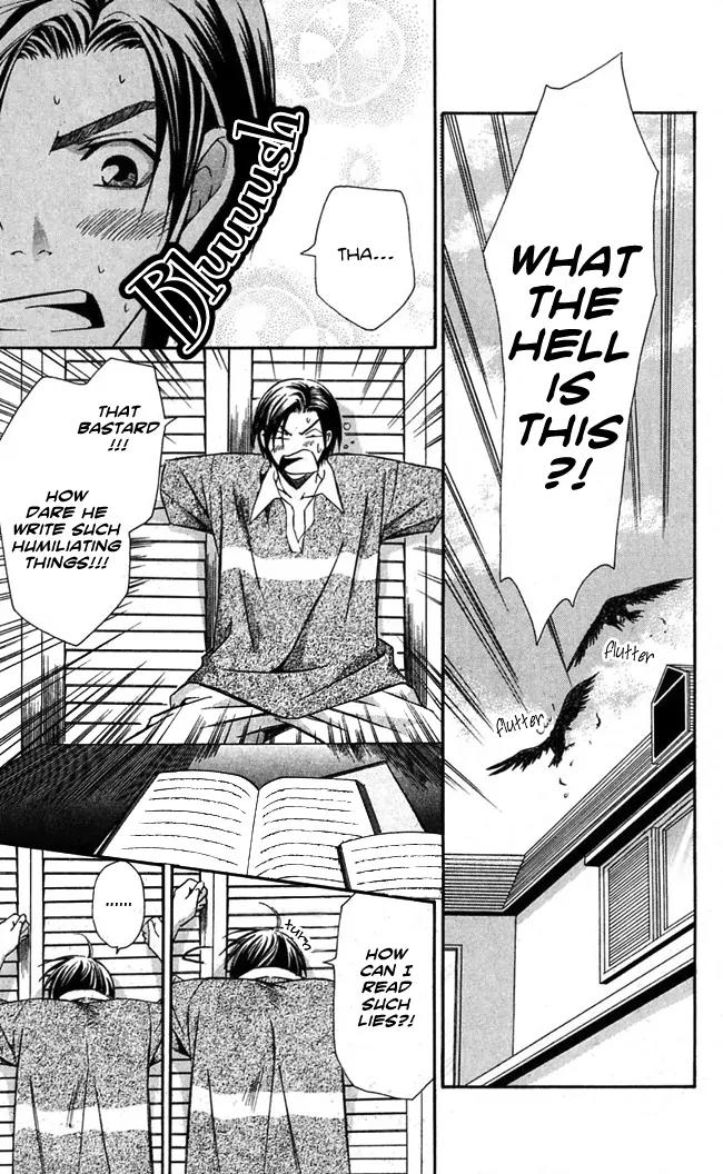Gekka No Kimi Chapter 14 page 20 - Chapter 14: 14th Dream - Desired Forgetfulness