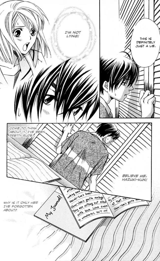 Gekka No Kimi Chapter 14 page 21 - Chapter 14: 14th Dream - Desired Forgetfulness