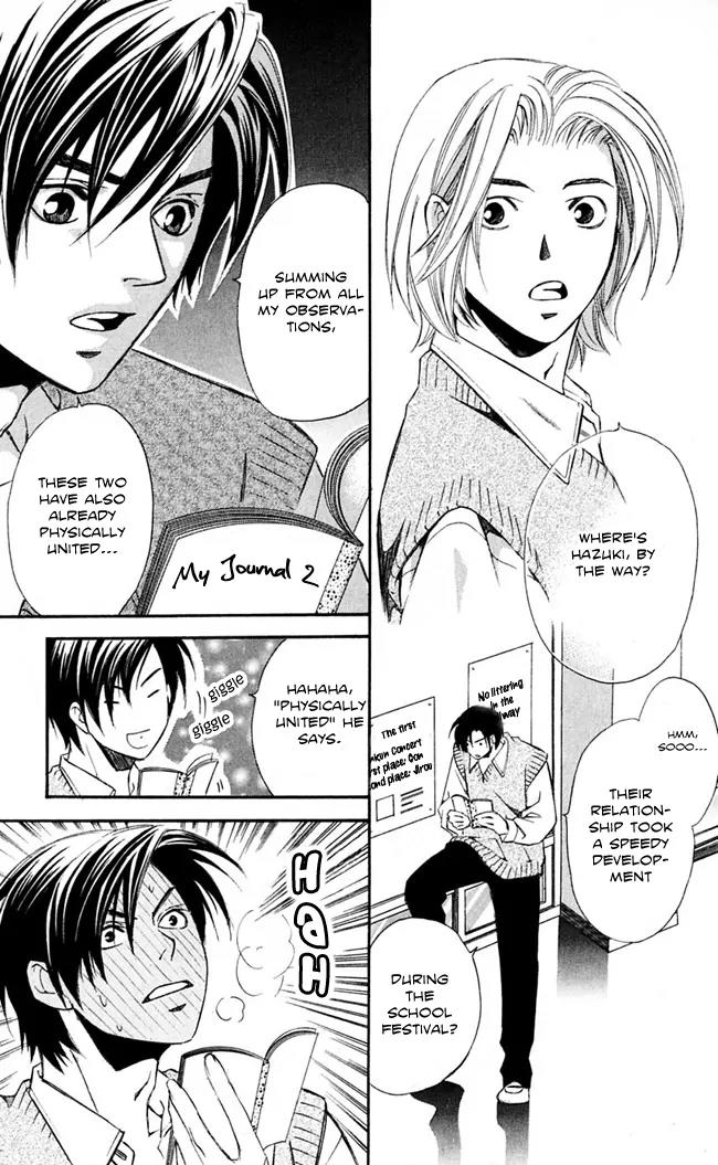 Gekka No Kimi Chapter 14 page 24 - Chapter 14: 14th Dream - Desired Forgetfulness