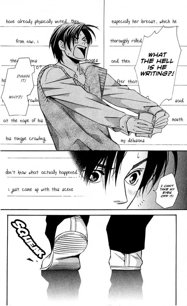 Gekka No Kimi Chapter 14 page 25 - Chapter 14: 14th Dream - Desired Forgetfulness