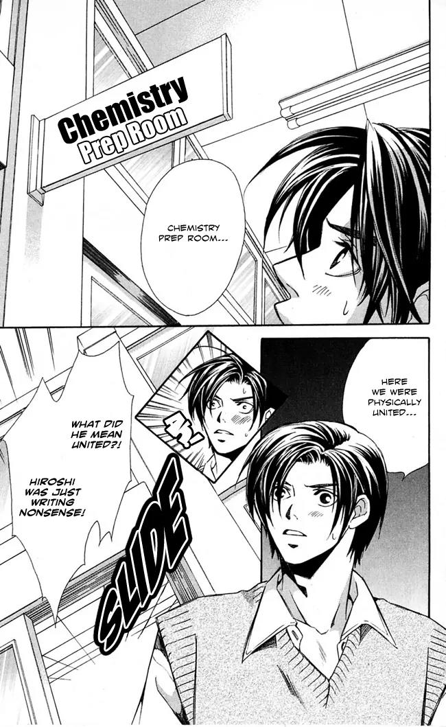 Gekka No Kimi Chapter 14 page 26 - Chapter 14: 14th Dream - Desired Forgetfulness