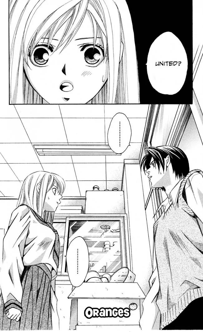 Gekka No Kimi Chapter 14 page 27 - Chapter 14: 14th Dream - Desired Forgetfulness
