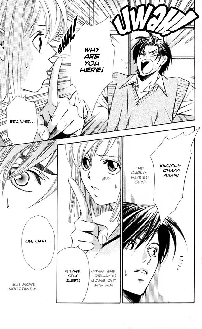 Gekka No Kimi Chapter 14 page 28 - Chapter 14: 14th Dream - Desired Forgetfulness