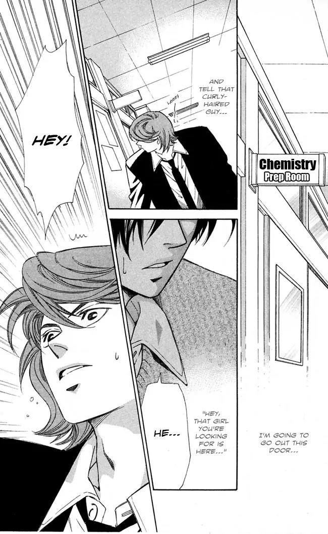 Gekka No Kimi Chapter 14 page 30 - Chapter 14: 14th Dream - Desired Forgetfulness