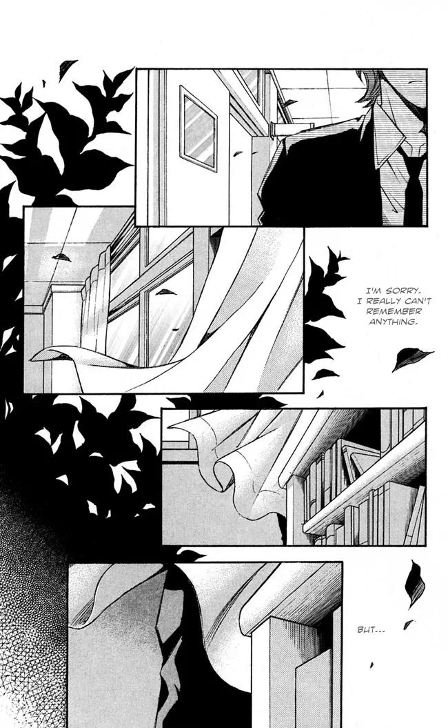 Gekka No Kimi Chapter 14 page 32 - Chapter 14: 14th Dream - Desired Forgetfulness