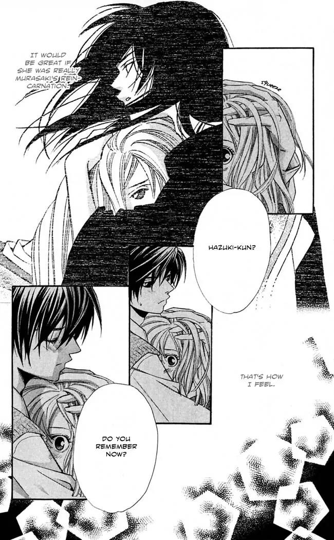 Gekka No Kimi Chapter 14 page 35 - Chapter 14: 14th Dream - Desired Forgetfulness