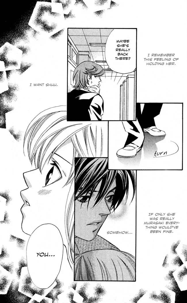 Gekka No Kimi Chapter 14 page 36 - Chapter 14: 14th Dream - Desired Forgetfulness