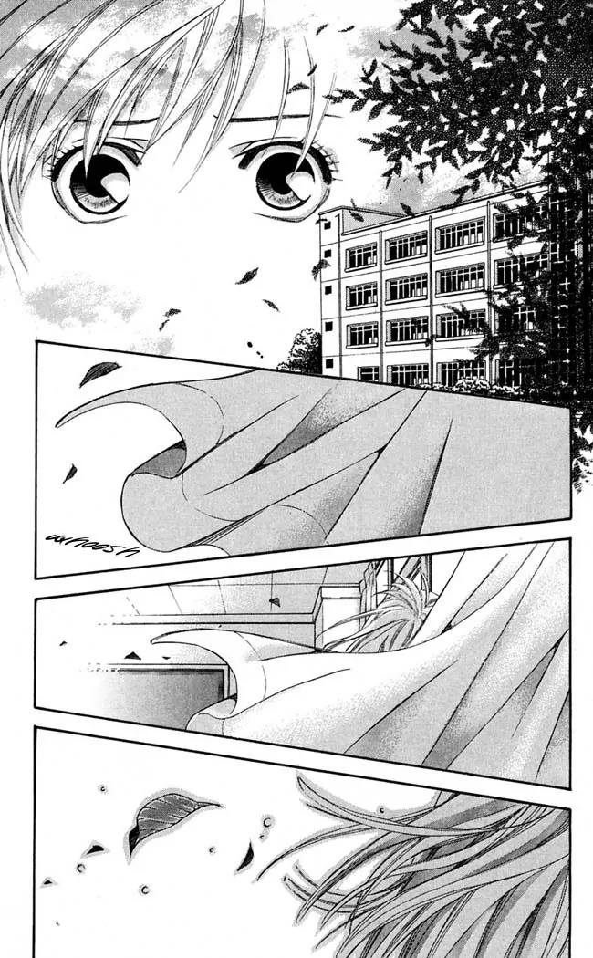 Gekka No Kimi Chapter 14 page 38 - Chapter 14: 14th Dream - Desired Forgetfulness
