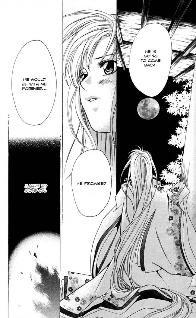 Gekka No Kimi Chapter 14 page 41 - Chapter 14: 14th Dream - Desired Forgetfulness