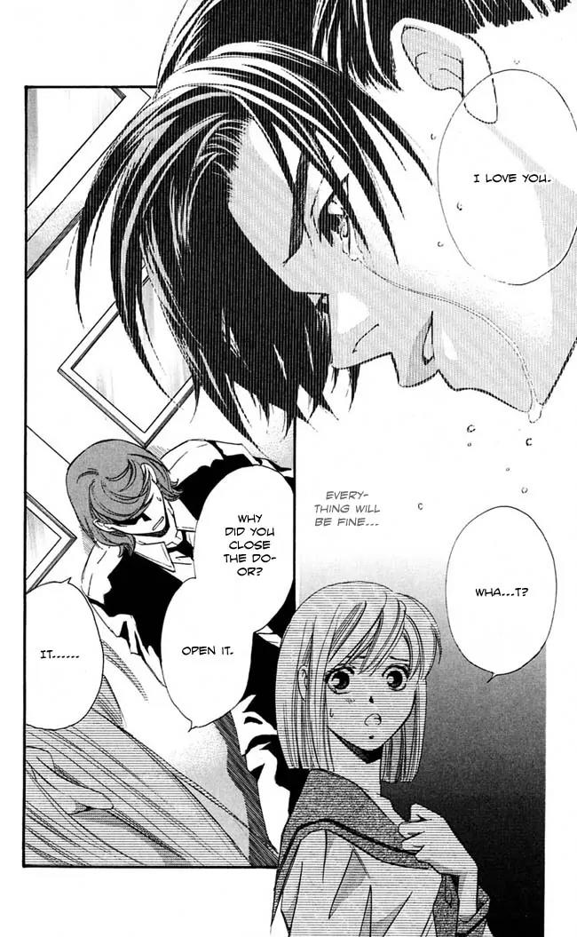 Gekka No Kimi Chapter 14 page 45 - Chapter 14: 14th Dream - Desired Forgetfulness
