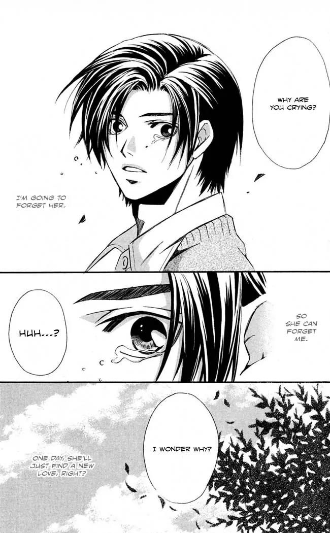 Gekka No Kimi Chapter 14 page 47 - Chapter 14: 14th Dream - Desired Forgetfulness