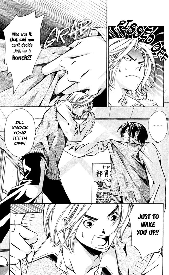 Gekka No Kimi Chapter 15 page 11 - Chapter 15: 15th Dream - A Duel?!