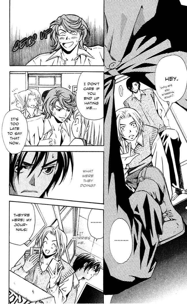 Gekka No Kimi Chapter 15 page 14 - Chapter 15: 15th Dream - A Duel?!