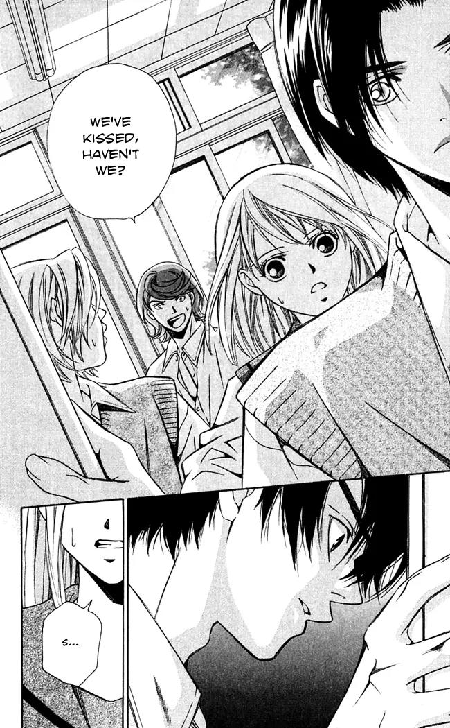 Gekka No Kimi Chapter 15 page 16 - Chapter 15: 15th Dream - A Duel?!