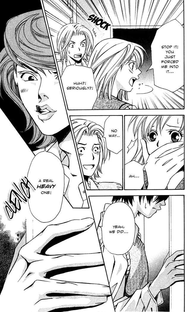 Gekka No Kimi Chapter 15 page 17 - Chapter 15: 15th Dream - A Duel?!