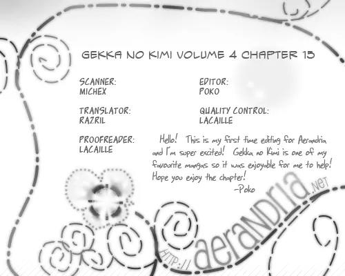 Gekka No Kimi Chapter 15 page 2 - Chapter 15: 15th Dream - A Duel?!