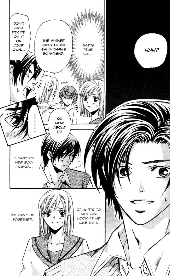 Gekka No Kimi Chapter 15 page 20 - Chapter 15: 15th Dream - A Duel?!