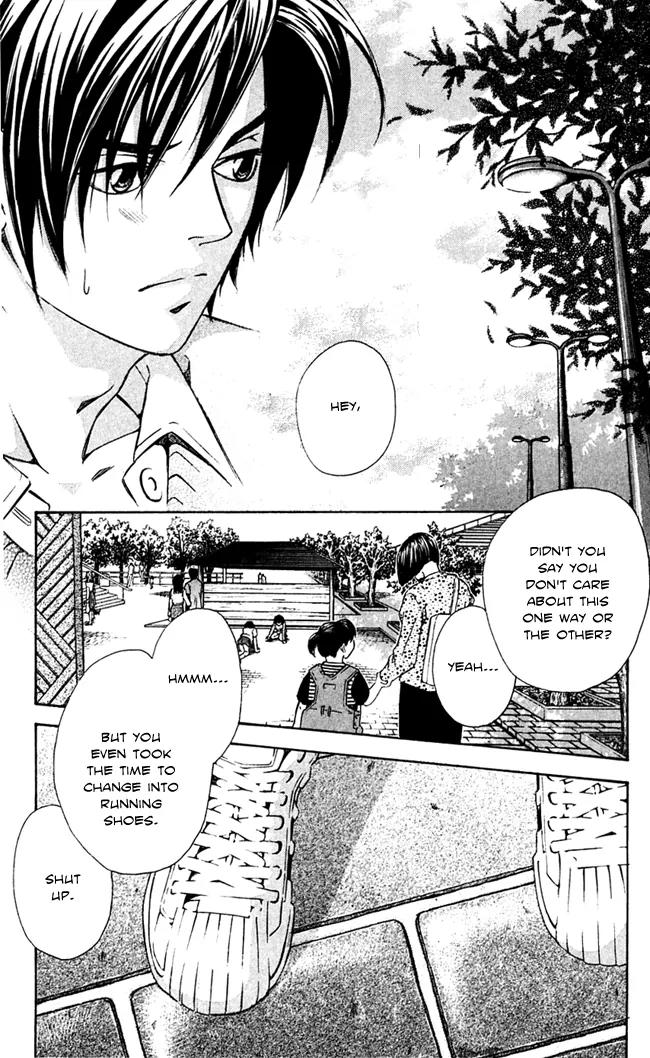Gekka No Kimi Chapter 15 page 21 - Chapter 15: 15th Dream - A Duel?!