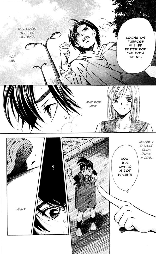 Gekka No Kimi Chapter 15 page 26 - Chapter 15: 15th Dream - A Duel?!