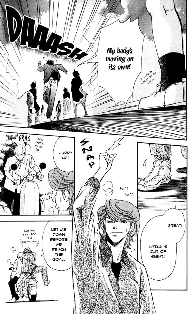 Gekka No Kimi Chapter 15 page 27 - Chapter 15: 15th Dream - A Duel?!