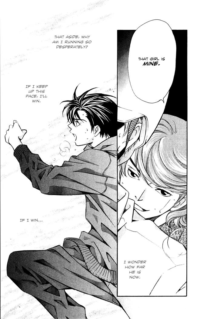 Gekka No Kimi Chapter 15 page 28 - Chapter 15: 15th Dream - A Duel?!