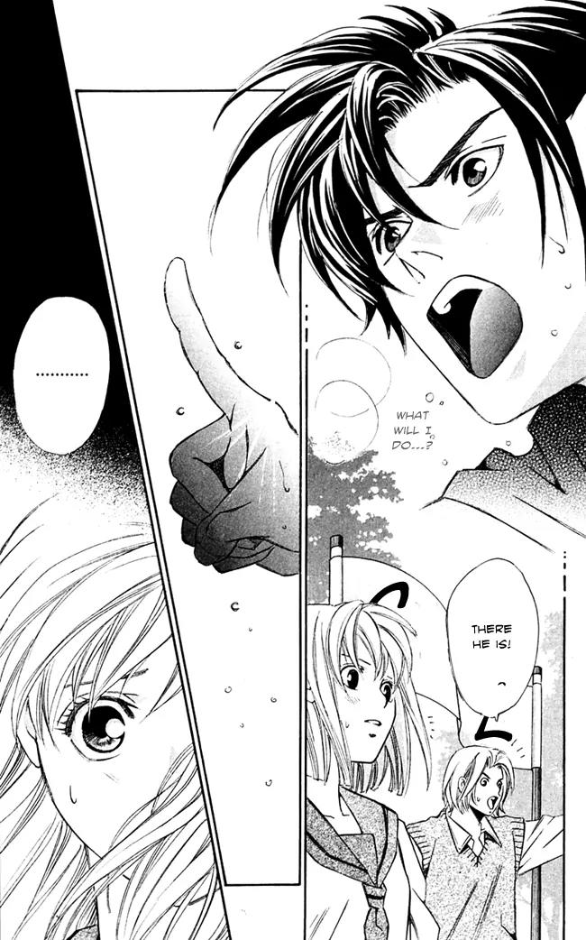 Gekka No Kimi Chapter 15 page 29 - Chapter 15: 15th Dream - A Duel?!