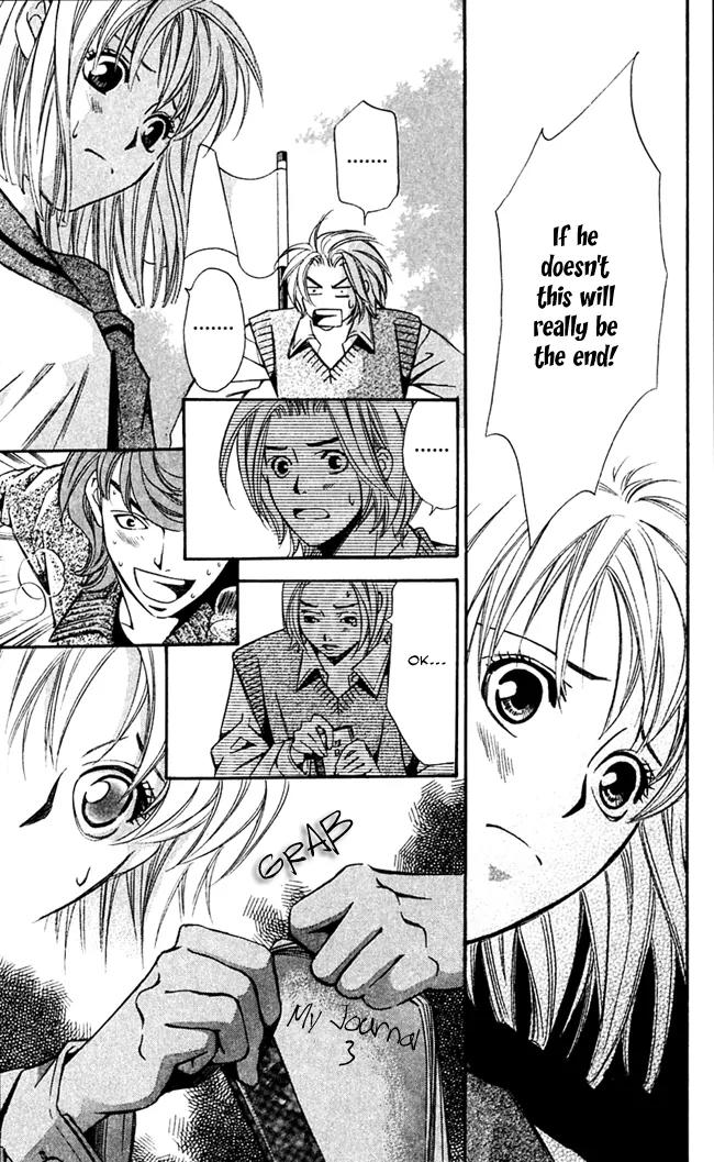 Gekka No Kimi Chapter 15 page 31 - Chapter 15: 15th Dream - A Duel?!