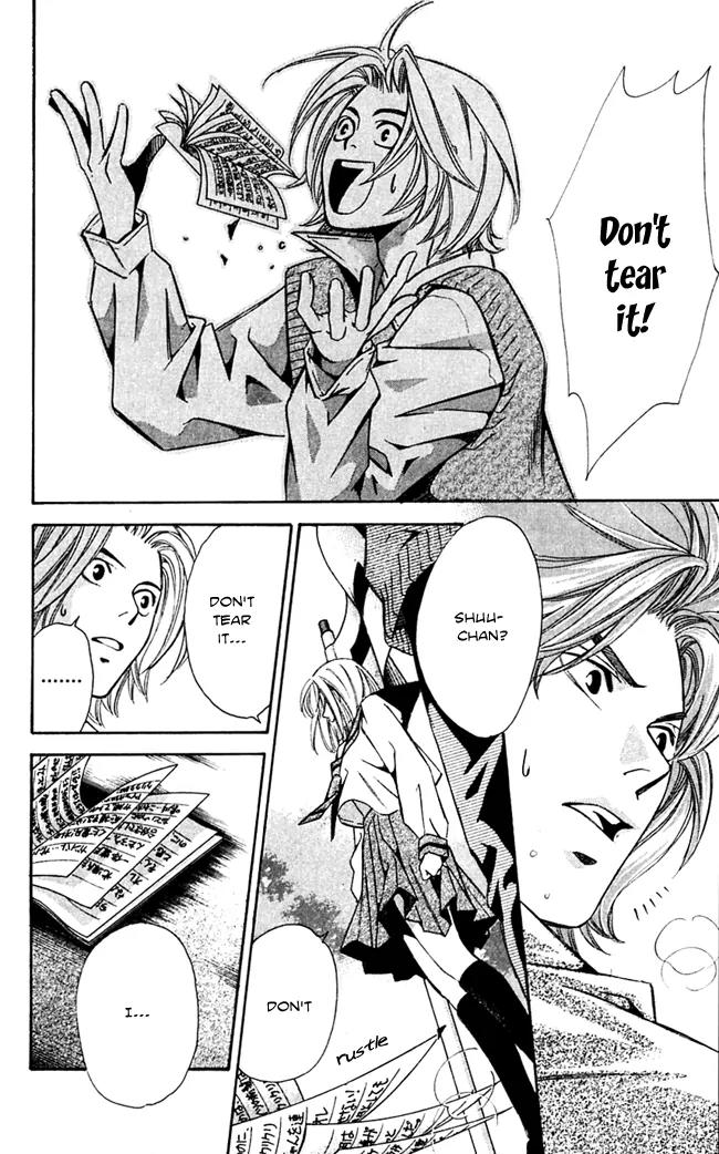Gekka No Kimi Chapter 15 page 32 - Chapter 15: 15th Dream - A Duel?!