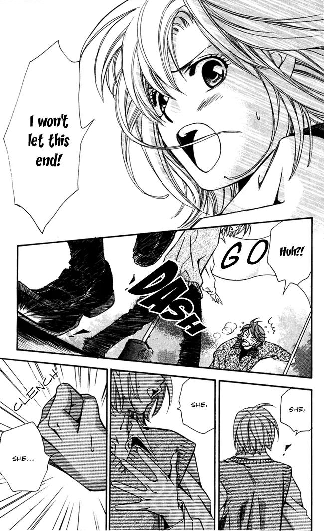 Gekka No Kimi Chapter 15 page 33 - Chapter 15: 15th Dream - A Duel?!