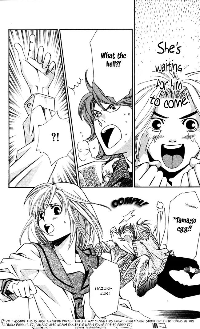 Gekka No Kimi Chapter 15 page 34 - Chapter 15: 15th Dream - A Duel?!