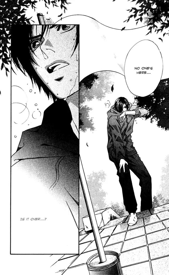 Gekka No Kimi Chapter 15 page 36 - Chapter 15: 15th Dream - A Duel?!