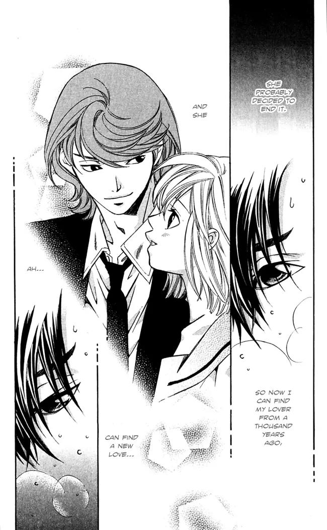 Gekka No Kimi Chapter 15 page 37 - Chapter 15: 15th Dream - A Duel?!