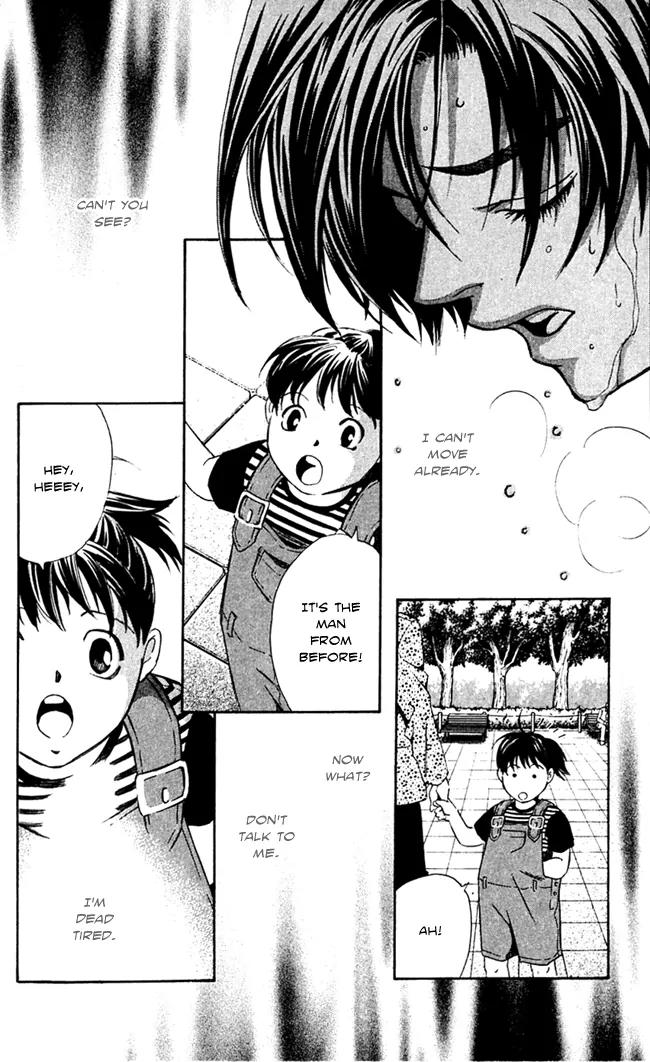 Gekka No Kimi Chapter 15 page 38 - Chapter 15: 15th Dream - A Duel?!