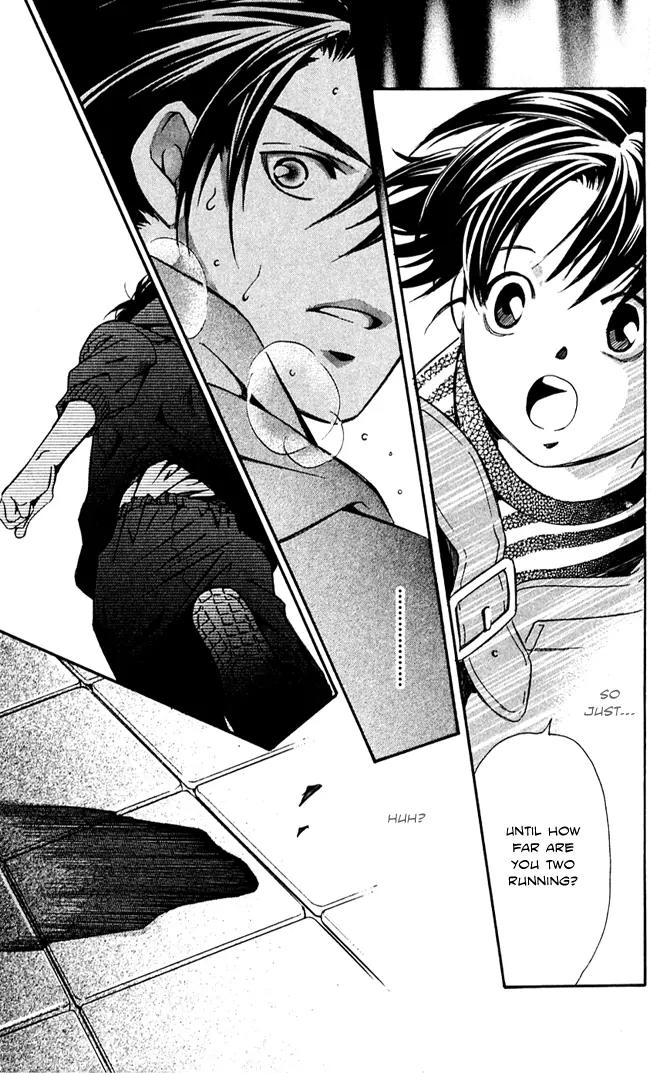Gekka No Kimi Chapter 15 page 39 - Chapter 15: 15th Dream - A Duel?!