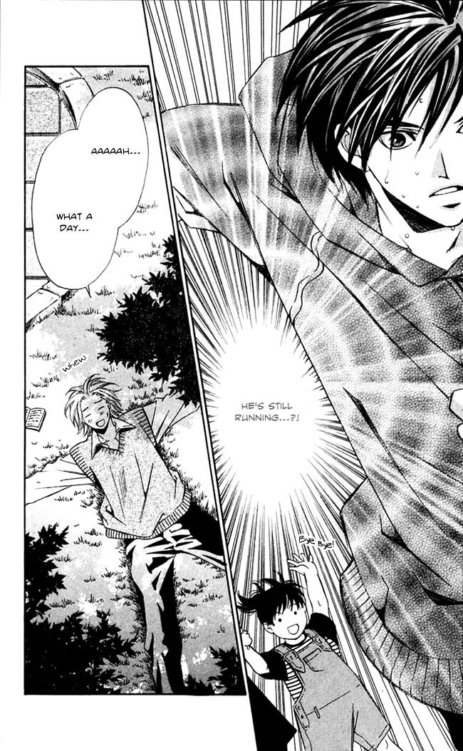 Gekka No Kimi Chapter 15 page 40 - Chapter 15: 15th Dream - A Duel?!