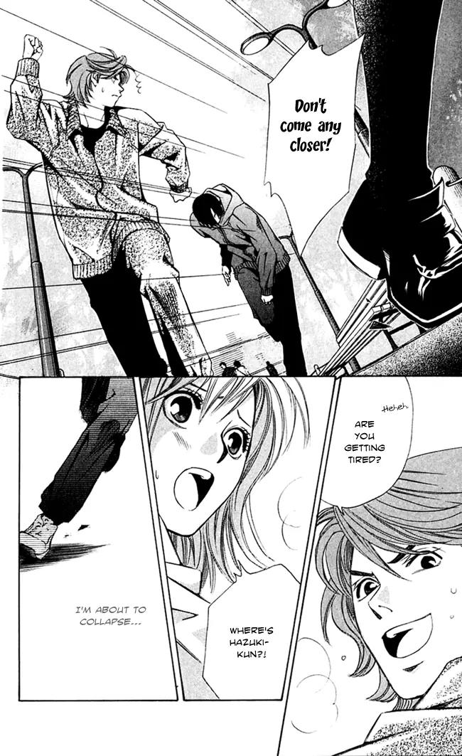 Gekka No Kimi Chapter 15 page 42 - Chapter 15: 15th Dream - A Duel?!
