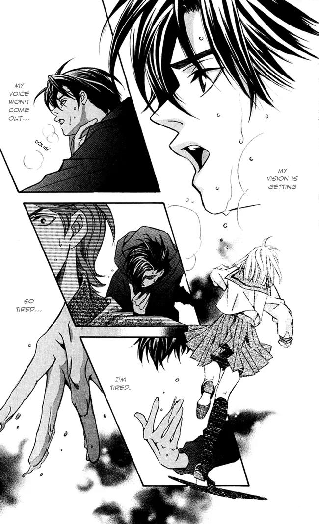 Gekka No Kimi Chapter 15 page 43 - Chapter 15: 15th Dream - A Duel?!