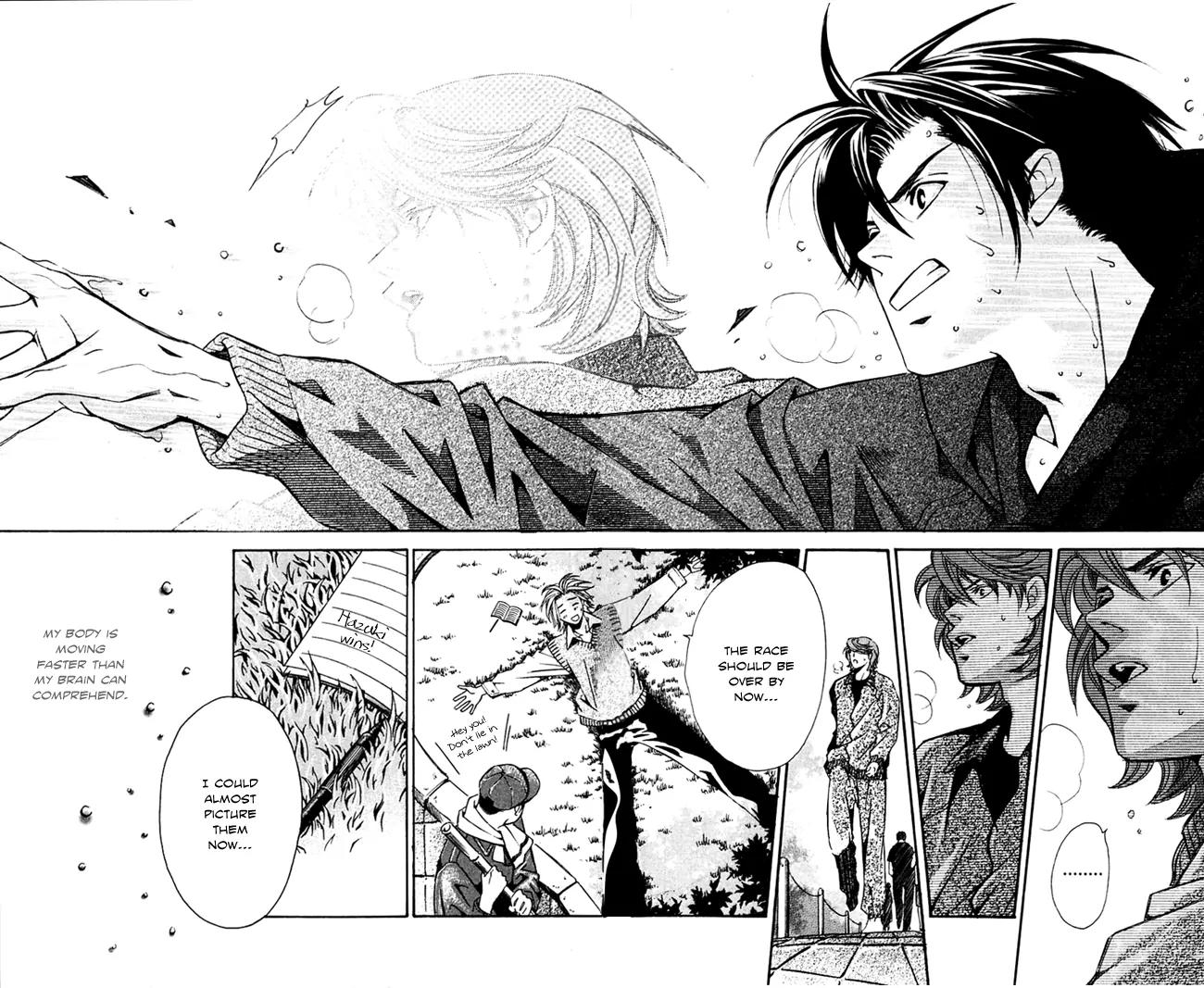 Gekka No Kimi Chapter 15 page 44 - Chapter 15: 15th Dream - A Duel?!