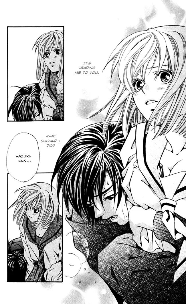 Gekka No Kimi Chapter 15 page 45 - Chapter 15: 15th Dream - A Duel?!