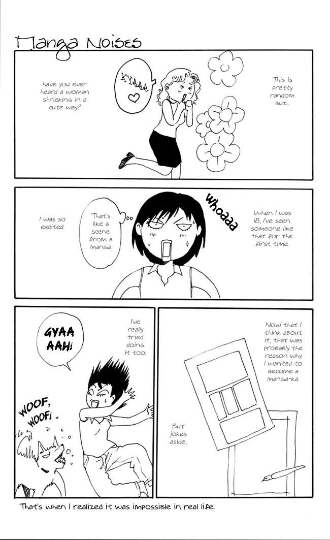 Gekka No Kimi Chapter 15 page 47 - Chapter 15: 15th Dream - A Duel?!